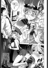 よりどりビッチ試し読み10ページ