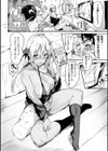 ふらっぴー！試し読み5ページ