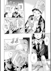 凹に凸すべき相性【単話】試し読み6ページ