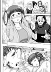 モンペママに妬まれて…！【単話】試し読み4ページ