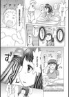 モンペママに妬まれて…！【単話】試し読み5ページ