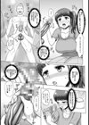 モンペママに妬まれて…！【単話】試し読み7ページ