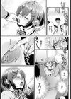 Invisible Ecstasy試し読み3ページ