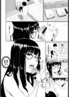 Secret Case試し読み4ページ