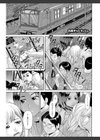 元気になって試し読み5ページ