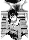 告白試し読み2ページ