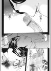 夢試し読み1ページ