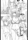 巨乳OLいいなり撮影会試し読み1ページ