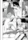 JK完全飼育マニュアル試し読み14ページ