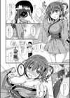 とろける乙女試し読み7ページ