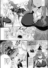 彼女へクラスチェンジ！〜女になって恋して〜試し読み16ページ