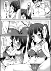 巨乳な妹が下着姿で誘惑してくるので寝てる隙にレ●プしてやった試し読み2ページ