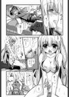 てのひらころころ試し読み7ページ
