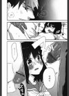 素直じゃない！試し読み8ページ