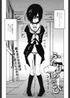 ふたりあそび試し読み2ページ