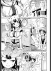 性ちょーき試し読み1ページ