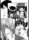 りんごうさぎ試し読み6ページ