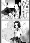 アイドルも楽じゃないっ試し読み8ページ
