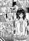 Show and JK☆試し読み3ページ