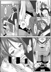 バウンド→REバウンド試し読み7ページ