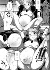 絶望の王妃試し読み6ページ