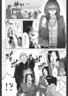 2時間目は屋上で試し読み4ページ