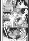 八百屋小町試し読み8ページ