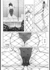 ORiNoHiTo試し読み4ページ