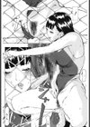 ORiNoHiTo試し読み5ページ