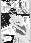 ORiNoHiTo試し読み7ページ