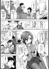 3＞1試し読み3ページ