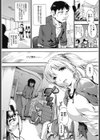 3＞1試し読み4ページ
