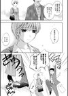 ぱいカノ！ ぷるるんぱい娘パラダイス試し読み9ページ
