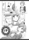 兄妹やめますか！？試し読み8ページ