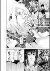 浴衣妻白濁祭り【単話】試し読み8ページ