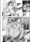 人妻くんくんレ●プ【単話】試し読み8ページ