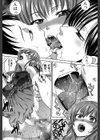 母ふたり試し読み10ページ