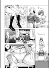 柔肌ムスメの性欲カレンダー試し読み10ページ