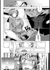 RECord！試し読み5ページ