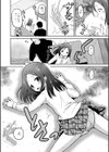 家出少女と過ごす夜試し読み4ページ
