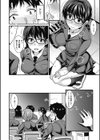 真面目なあの娘とカードの秘密v試し読み6ページ