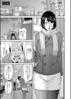 熟女人妻性交短編集試し読み2ページ