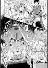 IN・LIVE試し読み6ページ