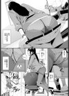 Double Wish試し読み4ページ