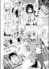 絶頂デュエル 魔法のカードでセックスバトル試し読み26ページ