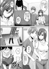 それでも彼女は試し読み2ページ