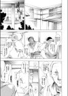 デリヘル陵●温泉 〜酔っ払った中年オヤジ3人組がJK＆女教師を中出しレ●プ〜試し読み1ページ