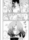 僕がスケッチブック試し読み4ページ