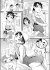 オタサー（おれたち）の姫（マリヤ）さま（単話）試し読み4ページ