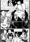 声出していこうっ！試し読み7ページ